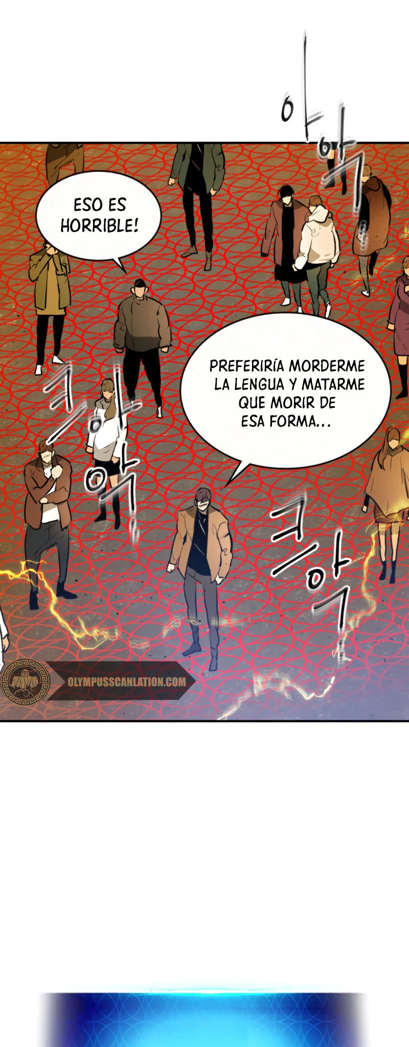 Nivelando Con Los Dioses > Capitulo 4 > Page 621